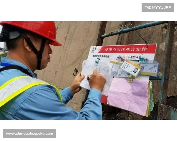 球场安保升级，运用新技术识别风险