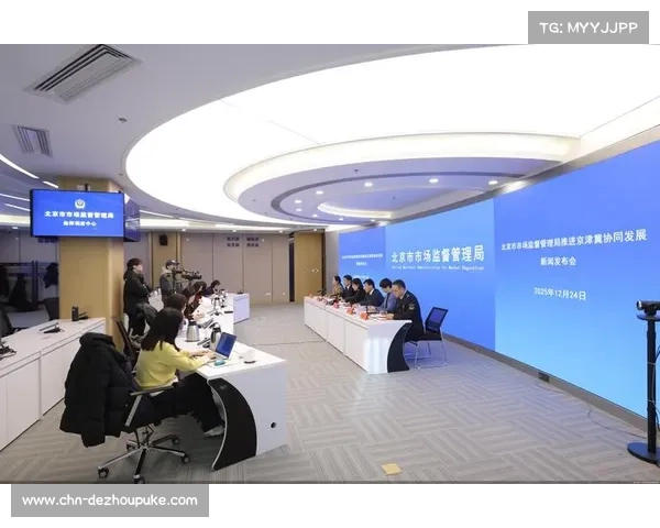 数字化平台在本季度优化底层信令 显著缩减了体育媒体生态的跨域调度延迟