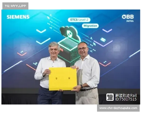 亚马逊和迪士尼加入欧冠转播权争夺，新合同每季或达50亿欧元