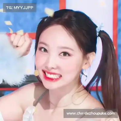 姬铃含